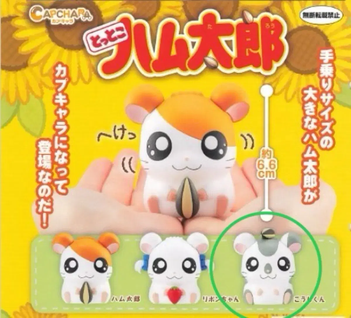 thumbnail-4